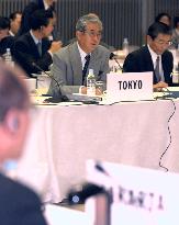 Asian cities forum opens in Tokyo